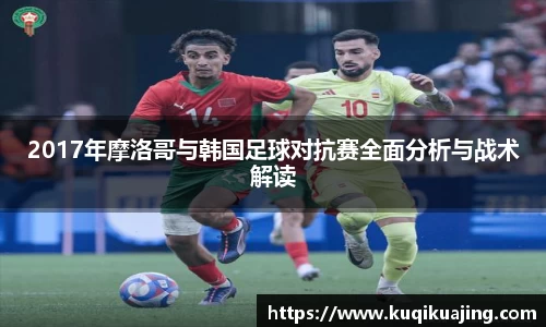 江南体育官方平台