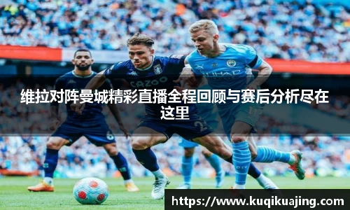 江南体育官方平台