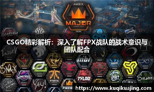 江南体育官网