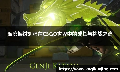 江南体育官网