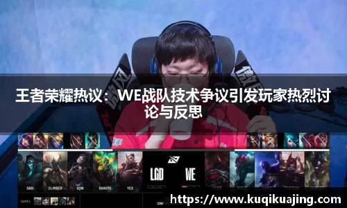 江南体育官网