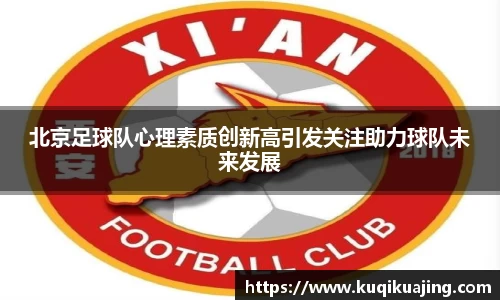 江南体育官网