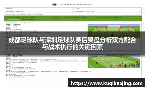 江南体育官方平台