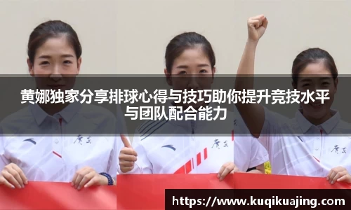 江南体育官方平台