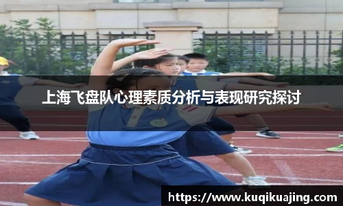 jn江南体育