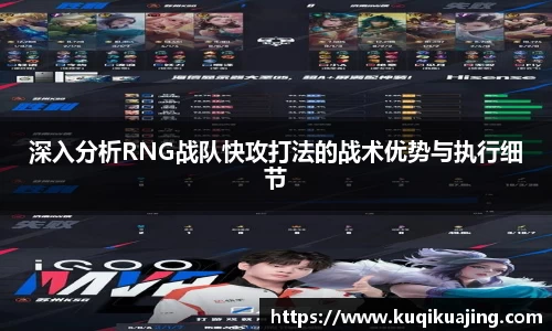 江南体育官网