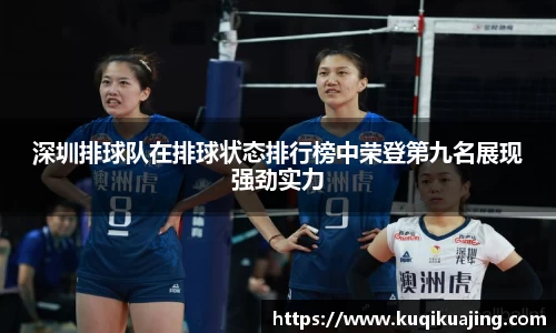 jn江南体育