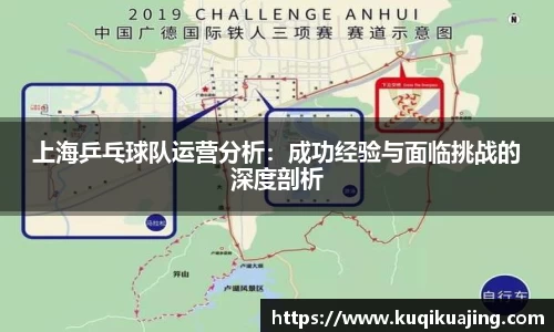 江南体育