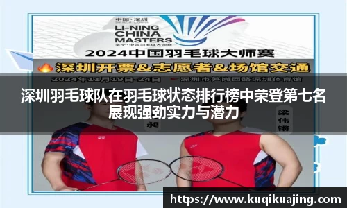 jn江南体育