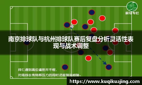 江南体育