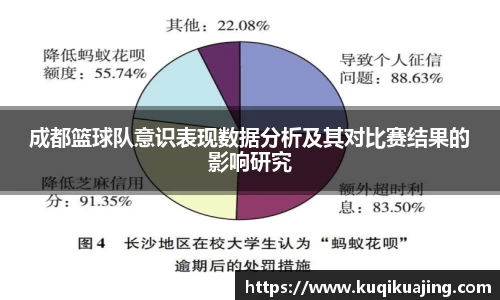 江南体育官方平台