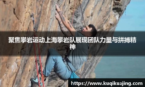 江南体育官方平台