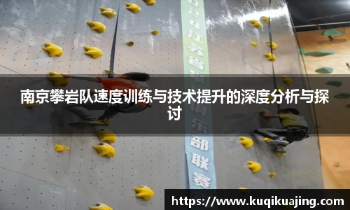 江南体育官网