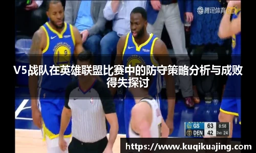 江南体育官网