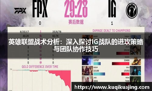 jn江南体育