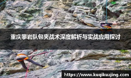 jn江南体育