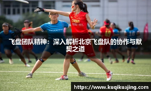 jn江南体育