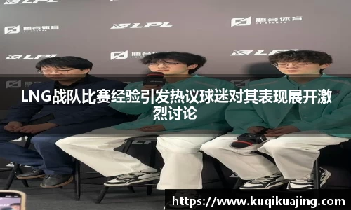 江南体育官网