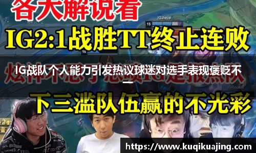 江南体育
