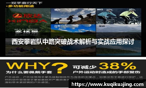 jn江南体育