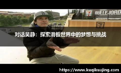 jn江南体育