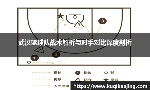 江南体育官方平台