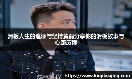 江南体育官方平台