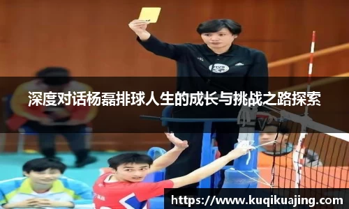 jn江南体育