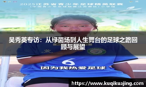 江南体育官网