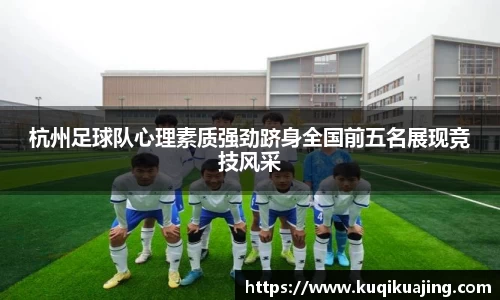 jn江南体育