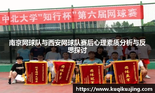 jn江南体育