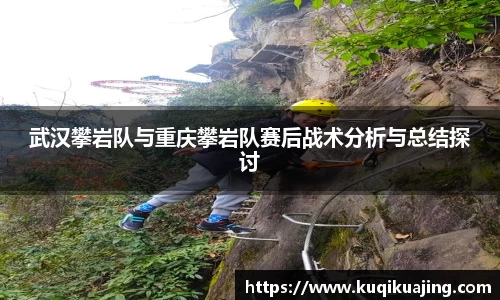 江南体育官方平台