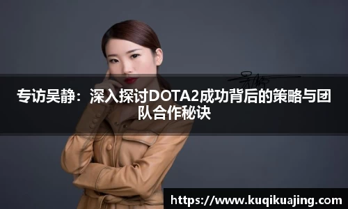 江南体育
