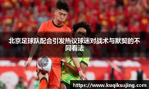 江南体育官方平台