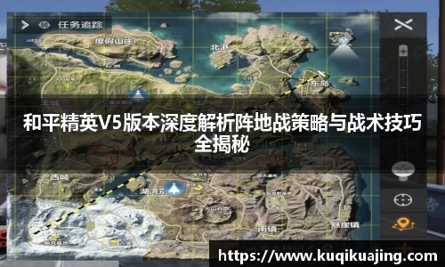 江南体育