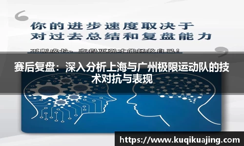 jn江南体育