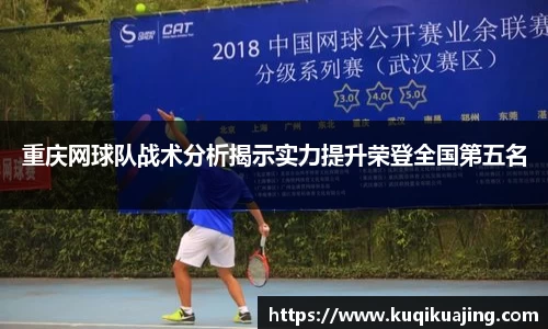 江南体育官方平台