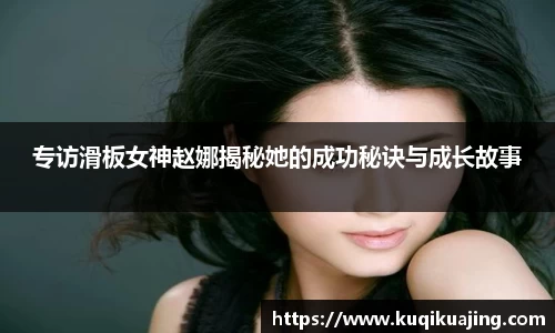 江南体育