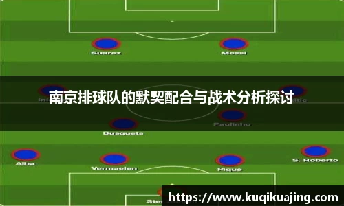 jn江南体育