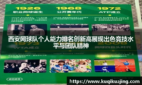 江南体育官网