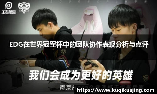 江南体育官方平台