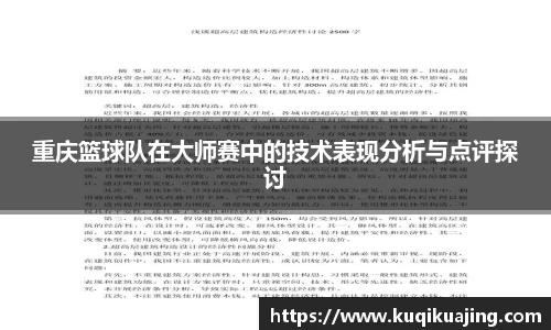 jn江南体育