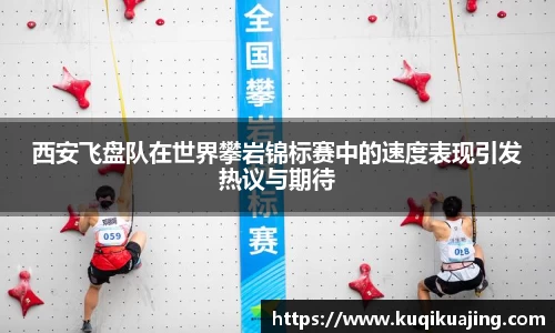 江南体育官方平台