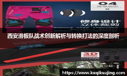 江南体育