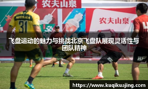 jn江南体育