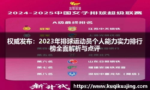 江南体育官方平台